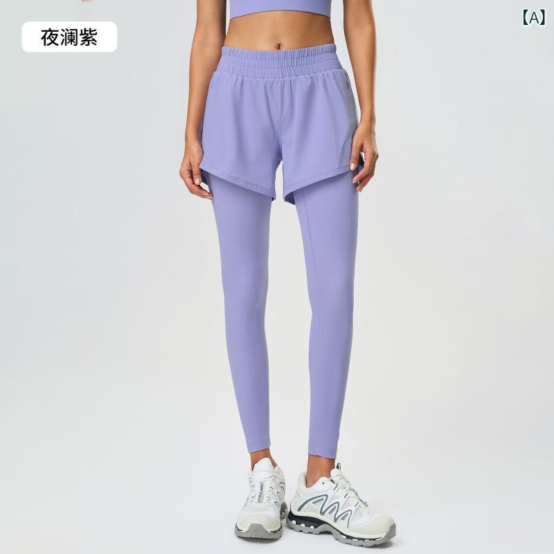 ・カテゴリ: ロングパンツ・機能: 通気性・対象性別: 女性・柄: 無地・サイズ誤差範囲: 1〜2cm・素材: ナイロン86%、スパンデックス14%・カラー展開: パープル、グレー、ブラック・サイズ展開: 4（45-50kg）、6（50-57.5kg）、8（57.5-62.5kg）、10（62.5-70kg）、12（70-75kg）・対応シーン: ランニング、フィットネス、スポーツトレンド・フィット感: タイト・対象者: 若年
