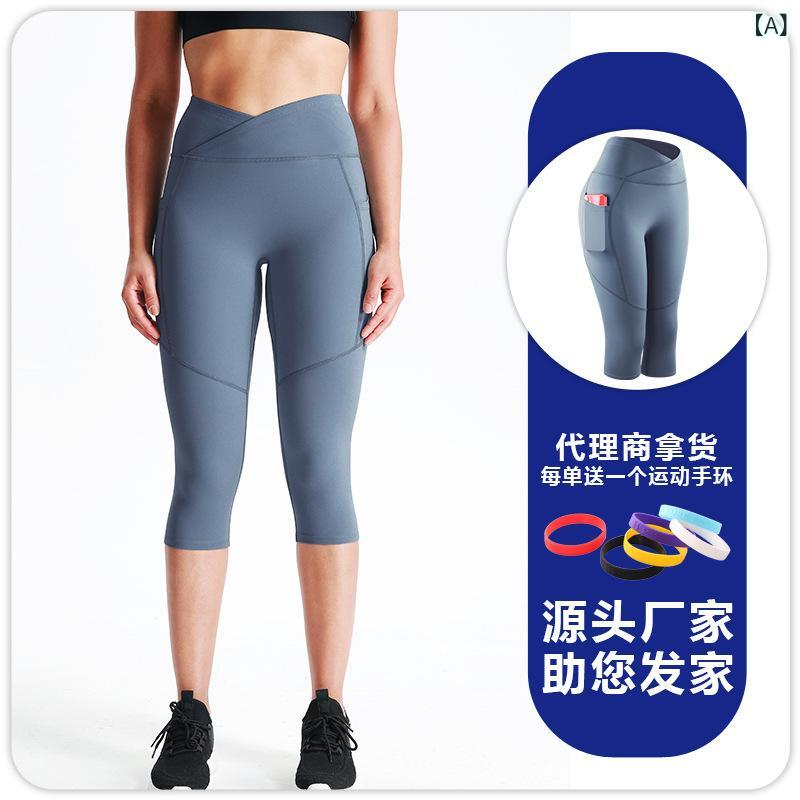 ・用途: ヨガ、ランニング、フィットネス、マラソン、ゴルフ・対象性別: 女性・生地素材: ナイロン90%・裏地素材: ポリエステル、スパンデックス・推奨シーン: フィットネス、マッサージ、ボディメイク、スポーツトレンド、サイクリング、アウトドア、登山、キャンプ、ダンス、テニス、球技、マリンスポーツ・カラー展開: ライトネイビー、ブラック、グレー、ライトブルー、ライトグリーン、ダークネイビー、レッド・サイズ展開: M、L、XL、XXXL、XXL