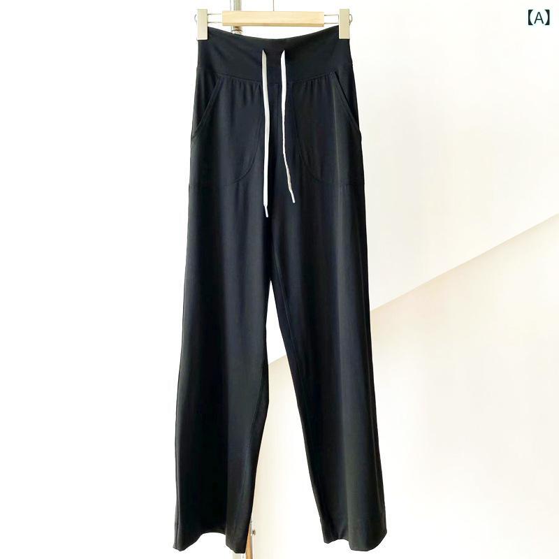 ・カテゴリ: ロングパンツ・機能: 超高弾性・性別: レディース・柄: 無地・素材: ナイロン75%、スパンデックス25%・カラー展開: ブラック、グラファイトグレー、アイボリーホワイト、ブラウン、ネイビー・サイズ展開: S、M、L、XL・着用シーン: ランニング、フィットネス、ヨガ、ダンス、スポーツ全般・ボトムススタイル: ストレート・シルエット: ルーズ