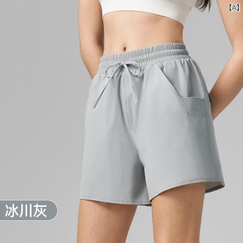 ・機能: 通気性・素材: ナイロン88%、ポリウレタン12%・カラー展開: アイスグレー、アプリコット、ブルー、ブラック・パンツ丈: ショートパンツ・ボトムススタイル: ルーズ・サイズ展開: S、M、L、XL・対象: レディース