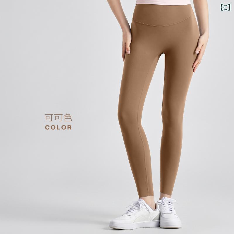 ヨガパンツ レディース レギンス 美脚 補正 下着 ハイウエスト スポーツ ウェア フィットネス ジム プ拉提 運動 スパッツ ロング 丈 タイツ 伸縮 性 吸汗 速乾 通気 性 無地 フリー サイズ フリー サイズ フリーサイズ ブラック putera-10277738 GRATIQUE MIEI サンプル画像3