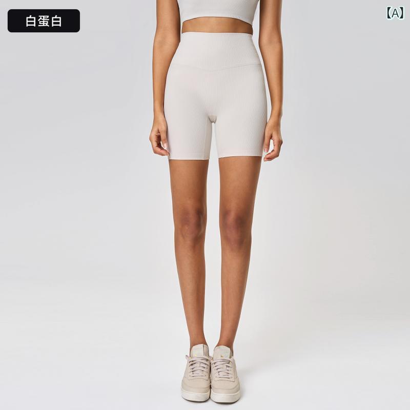 ・カテゴリ: ショートパンツ・機能: 通気性・対象性別: 女性・柄: 無地・誤差範囲: 1〜2cm・素材: ナイロン78%、スパンデックス22%・カラー展開: 白蛋白、夜海藍、ベルギーブルー、プラムパープル、ブラック・サイズ展開: 4(45-50kg)、6(50-57.5kg)、8(57.5-62.5kg)、10(62.5-70kg)、12(70-75kg)・着用シーン: ランニング、フィットネス、ヨガ、スポーツトレンド・タイプ: ボトムス・シルエット: タイト・対象者: 若年