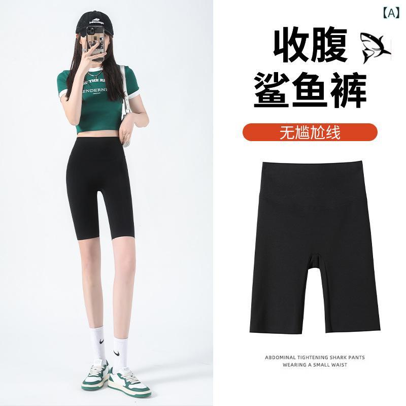 レギンス レディース スパッツ タイツ サメ肌パンツ 補正下着 ハイウエスト 骨盤サポート ヒップアップ 腹部引き締め スポーツウェア ヨガ 芭比パンツ フィットネス サイクリング パンツ インナー ボトムス 伸縮性 軽量 薄手 putera-10280403 GRATIQUE MIEI サンプル画像2