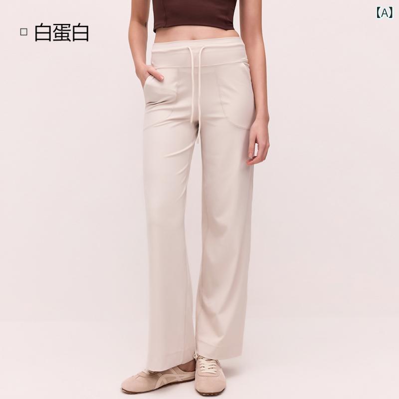 ・カテゴリ: パンツ・機能: 超高伸縮・性別: レディース・パンツ丈: ロングパンツ・柄: 無地・誤差範囲: 1〜2cm・素材（表地）: ナイロン80%・素材（裏地）: スパンデックス20%・カラー展開: ホワイト、ネイビー、グレー、ブラック・サイズ展開: S、M、L、XL・対応シーン: ランニング、フィットネス、サイクリング、登山、ダンス、球技・袖丈: ノースリーブ・着用方式: プルオーバー・上下セット分類: セットアップ・ボトムススタイル: ストレート・着丈: ショート丈・シルエット: ルーズ