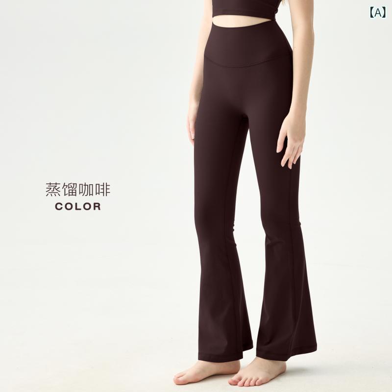 ・カテゴリ: ヨガパンツ・対象: 女性・スタイル: タイト、微フレア・主な素材: ナイロン80%、ポリウレタン20%・裏地素材: ナイロン80%、ポリウレタン20%・対応競技・シーン: ヨガ、ダンス、ランニング、フィットネス、フィットネス器具、マッサージ、ボディビルディング・カラー展開: ブルー、ブラウン、ホワイト、ネイビー、ブラック、グレー、カキ、ライトグレー・サイズ展開: F