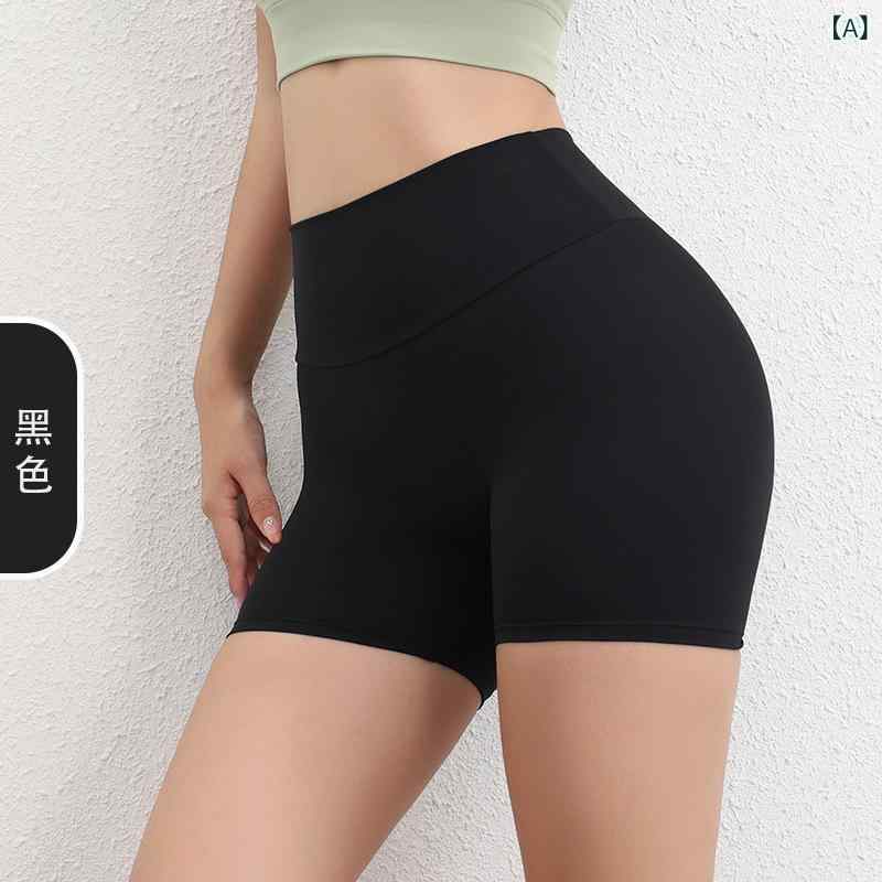 ・カテゴリ: パンツ・機能: 吸湿速乾・性別: レディース・パンツ丈: ショートパンツ・柄: 無地・誤差範囲: 1〜2cm・素材: ナイロン80%、ポリウレタン20%・カラー展開: ブラック、ピンクライチ、ネイビー、レイクグリーン、グレーブルー、抹茶グリーン、アイボリー、チタングレー・サイズ展開: S、M、L、XL・着用シーン: ランニング、フィットネス、ヨガ、サイクリング、ダンス・タイプ: ボトムス・フィット感: タイト