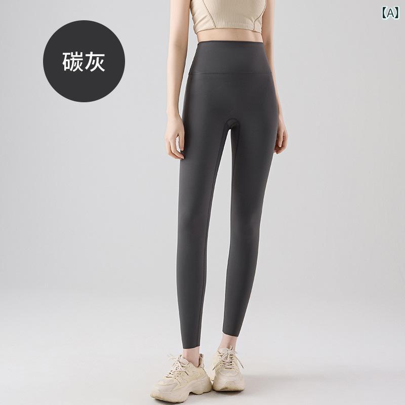 ・カラー展開: 石墨灰 Graphite Grey、灰绿Gray Green、ブラックBlack、白蛋白Albumin、ネイビー True navy、蒸馏咖Distilled Coffee、ライトブルーLake Blue・機能: 高腰、ヒップアップ、細身、速乾、吸汗、通気、シェイプアップ、お腹引き締め、柔らか、タイト、耐摩耗、ウエスト引き締め、吸汗、チラ見え防止、着痩せ、快適、ハイウエストお腹引き締め、超高弾性、シームレス・サイズ展開: S【37.5-45kg】、M【45-52.5kg】、L【52.5-60kg】、XL【60-70kg】、XXL【70-80kg】・スタイル: 万能・パンツ丈: 九分丈・素材: ライクラ・対象: レディース