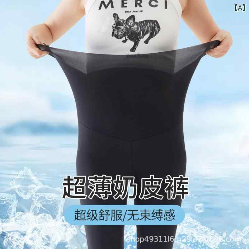 レギンス レディース スパッツ タイツ ヨガパンツ 芭比パンツ 接触冷感 極薄 涼しい 遮熱 日焼け防止 骨盤ガードル 補正下着 お腹引き締め 美脚 脚長 伸縮 ストレッチ 無地 フィットネス スポーツウェア インナーウエア 部屋着 ルームウェア