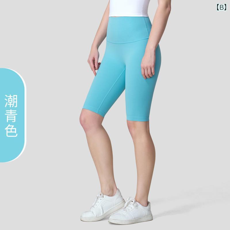 ヨガパンツ レディース 五分丈 ハーフパンツ 高腰 ハイウエスト 美脚 骨盤サポート...