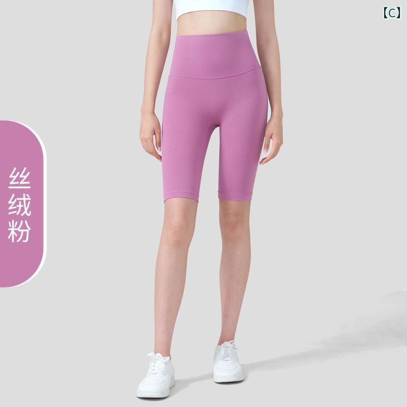 ヨガパンツ レディース 五分丈 ハーフパンツ 高腰 ハイウエスト 美脚 骨盤サポート...
