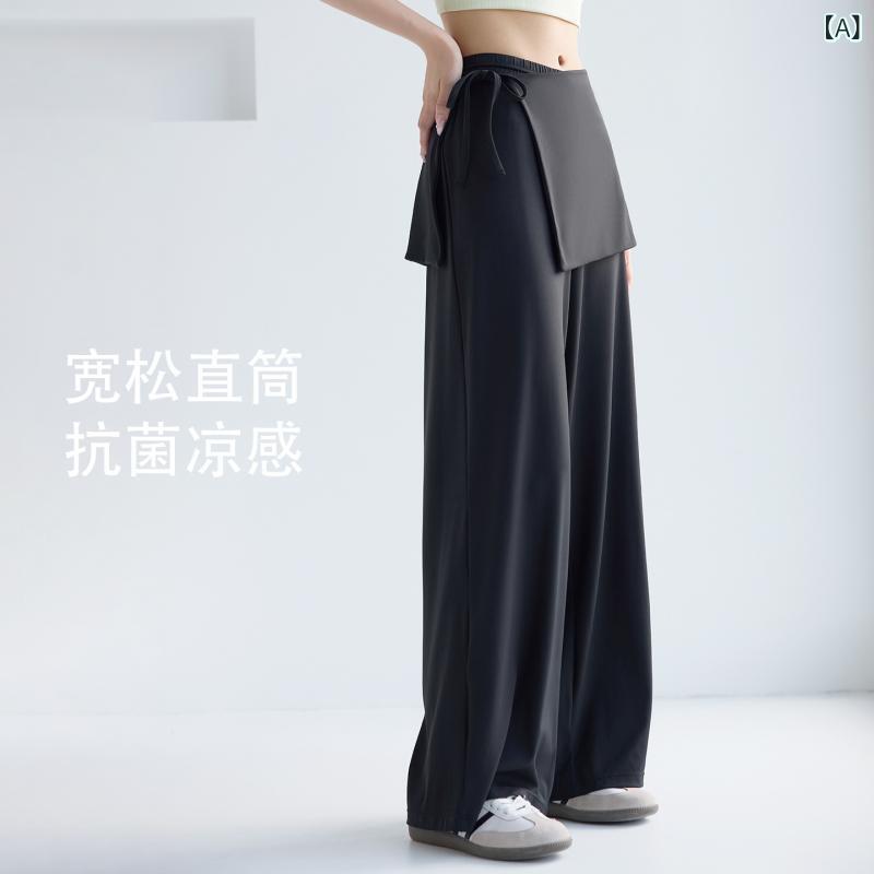 ・カテゴリ: パンツ・機能: 吸汗速乾・性別: 女性用・パンツ丈: ロングパンツ・柄: 無地・誤差範囲: 1〜2cm・素材: ナイロン90%、スパンデックス10%・カラー展開: ブラック（パンツ＋ヒップカバー）、グレー（パンツ＋ヒップカバー）、ブラウン（パンツ＋ヒップカバー）、ホワイト（パンツ＋ヒップカバー）、ブルー（パンツ＋ヒップカバー）、イエロー（パンツ＋ヒップカバー）・サイズ展開: S、M、L、XL、2XL、3XL、4XL、5XL、6XL・袖丈: ノースリーブ・着用方式: プルオーバー・上下分類: ボトムス・ボトムススタイル: ストレート・着丈: ヒップ下・シルエット: ルーズ・対象: 若年女性・用途: ヨガウェア