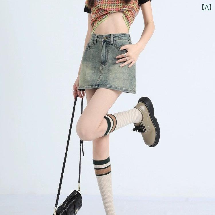 スカート レディース 春 ジーパン デニムスカート キュロットパンツ キュロットスカート ミニスカート ハイウエスト タイトスカ putera-10285393 GRATIQUE MIEI サンプル画像2