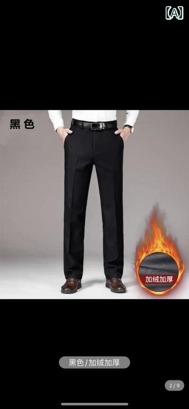 スラックス メンズ 男性用 中高年 裏起毛 暖か 高腰 ハイウエスト 厚手 カジュアル ワーク ズボン ゆったり ストレート 長ズボン ボトムス 秋冬 防寒 ビジネス 紳士用 通勤用 普段使い シニア 40代 putera-10293249 GRATIQUE MIEI パッケージ画像