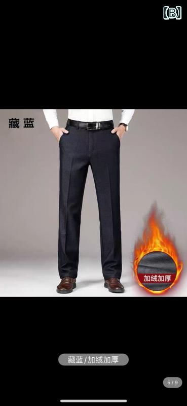 スラックス メンズ 男性用 中高年 裏起毛 暖か 高腰 ハイウエスト 厚手 カジュアル ワーク ズボン ゆったり ストレート 長ズボン ボトムス 秋冬 防寒 ビジネス 紳士用 通勤用 普段使い シニア 40代 putera-10293249 GRATIQUE MIEI サンプル画像2