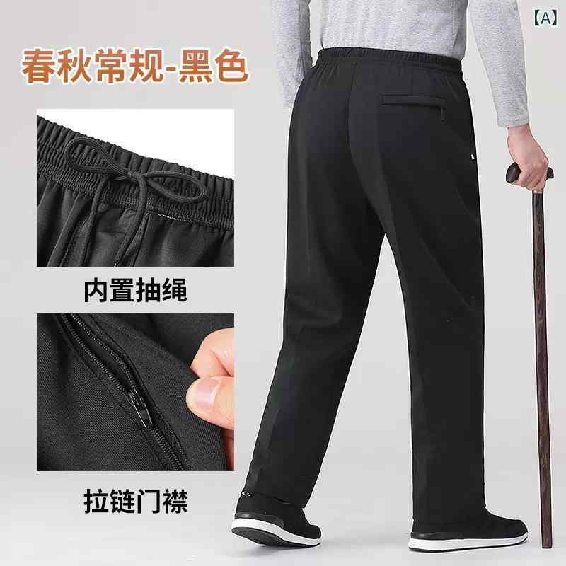 スポーツパンツ メンズ 春夏 運動ズボン カジュアルパンツ ボトムス ロングパンツ 弾力 伸縮性 ストレッチ ゆったり おじいちゃん 祖父 シニア 高齢者 部屋着 ルームウェア 普段着 散歩 通気性 快適 軽量 putera-10294137 GRATIQUE MIEI サンプル画像2