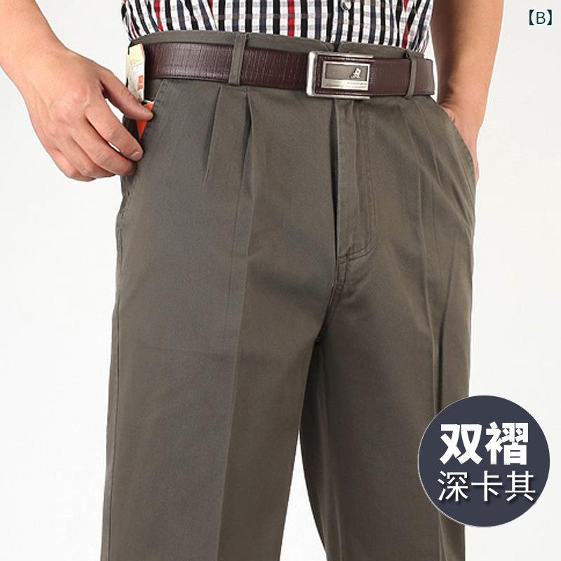カジュアルパンツ メンズ ズボン ボトムス 秋冬 厚手 高腰 ハイウエスト 中高年 シニア 紳士 休闲パンツ ゆったり 楽々 スラックス タック入り 父親 お父さん 贈り物 プレゼント 綿10000% putera-10294256 GRATIQUE MIEI サンプル画像3