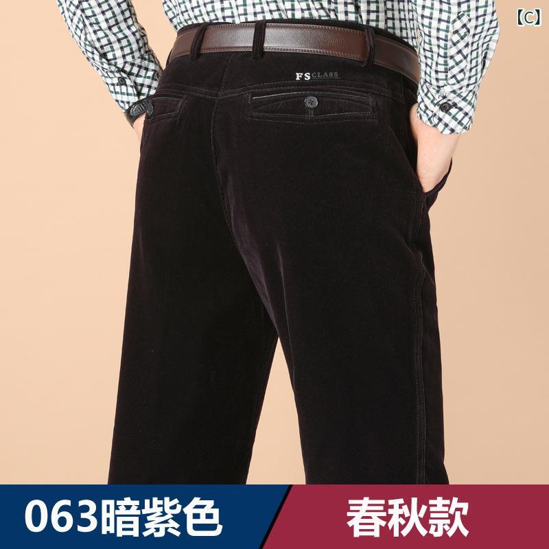 パンツ メンズ 紳士 男性用 コールテン コーデュロイ 灯芯絨 裏起毛 極暖 防寒 暖かい 厚手 伸縮性 ストレッチ 楽ちん ゆったり ボトムス ロングパンツ 長ズボン 父親 お父さん シニア 秋冬 カジュアル 普段履き 通勤 無地 グレー カーキ putera-10294452 GRATIQUE MIEI サンプル画像3