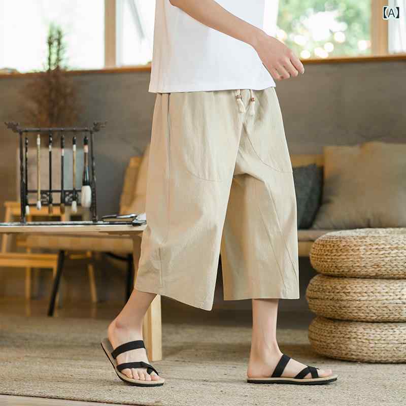 パンツ メンズ サルエルパンツ 亜麻 リネン ワイドパンツ 七分丈 八分丈 クロップドパンツ チャイナ風 和風 部屋着 普段使い カジュアル ボトムス ズボン ゆったり 薄手 軽量 通気性 綿麻 コットンリネン 無地 涼しい 春 putera-10295491 GRATIQUE MIEI サンプル画像2