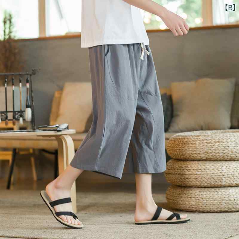 パンツ メンズ サルエルパンツ 亜麻 リネン ワイドパンツ 七分丈 八分丈 クロップドパンツ チャイナ風 和風 部屋着 普段使い カジュアル ボトムス ズボン ゆったり 薄手 軽量 通気性 綿麻 コットンリネン 無地 涼しい 春 putera-10295491 GRATIQUE MIEI サンプル画像3