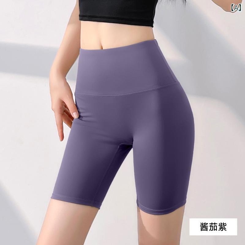 ・カテゴリ: パンツ・機能: 吸湿速乾・性別: レディース・パンツ丈: ショートパンツ・柄: 無地・誤差範囲: 1〜2cm・素材: 化学繊維混紡（ポリエステル82.5%、ポリウレタン17.5%）・カラー展開: パープル、ブラック、ホワイト、グレー、ブルー、ブラウン、レッド・サイズ展開: S、M、L、XL、XXL、XXXL・着用シーン: ランニング、フィットネス、マッサージ、ボディメイク、サイクリング・袖丈: ノースリーブ・着用方式: プルオーバー・上下セット分類: ボトムス・ボトムススタイル: ストレート・着丈: ヒップ丈・シルエット: タイト