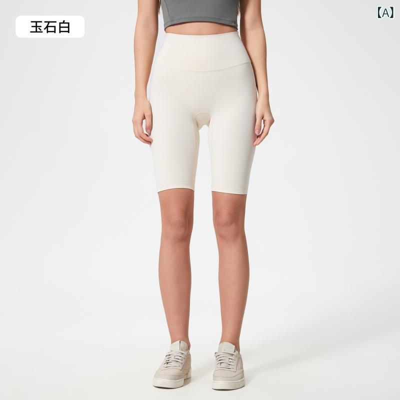 ・カテゴリ: パンツ・機能: 超強力ストレッチ・対象性別: 女性・パンツ丈: 五分丈・ハーフパンツ・柄: 無地・誤差範囲: 1〜2cm・素材: ナイロン80%、スパンデックス20%・カラー展開: 玉石白、冰雪藍、陶灰褐色、樹苺紫、水泥藍、暗咖色、淡紫灰、復古緑、ブラック、灰湖緑、クラインブルー、琉璃緑、浅紫荷、コーラルピンク、ダークアイアン、紫香蘭・サイズ展開: 4、6、8、10・着用シーン: ランニング、フィットネス、ヨガ、スポーツトレンド・フィット感: タイト・対象者: 若年女性