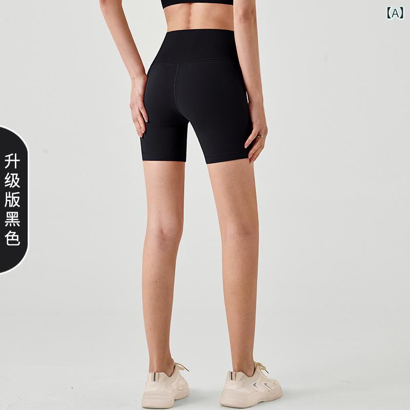 ・機能: 超強弾性・素材: ナイロン80%、スパンデックス20%・カラー展開: ブラック、ネイビーブルー、BOYブルー、ライトアイボリー、シーロック、ココア、モスグリーン、ディープティブラウン、バンブーグリーン、オーキッド、デニムブルー、ライノグレー、ピーチピンク、ターコイズ、デザートサン、コスモスピンク、チャイブグリーン、ライトピンクパープル・パンツ丈: ショートパンツ・ボトムススタイル: 4分丈パンツ・サイズ展開: S/4、M/6、L/8、XL/10・対象: 女性・上下分類: 4分丈パンツ