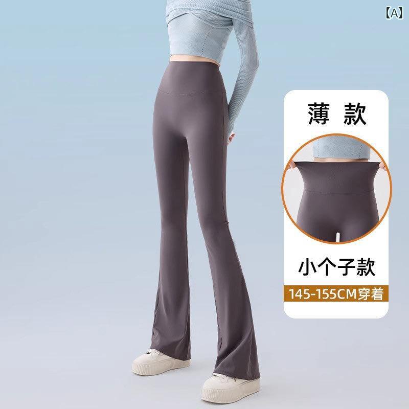 ・カテゴリ: 一体パンツ・主な素材: ナイロン 50%〜70%未満、スパンデックス 30%以下・パンツ丈: 九分丈・スタイル: ラッパパンツ・厚さ: 薄手・カラー展開: グレー（小柄向け）、グレー（レギュラー）、グレー（ロング）、コーヒー（小柄向け）、コーヒー（レギュラー）、コーヒー（ロング）、ブラック（小柄向け）、ブラック（レギュラー）、ブラック（ロング）、ディープブルー（小柄向け）、ディープブルー（レギュラー）、ディープブルー（ロング）・サイズ展開: S、M、L、XL、2XL・伸縮性: 高弾性・パンツの形状: タイト