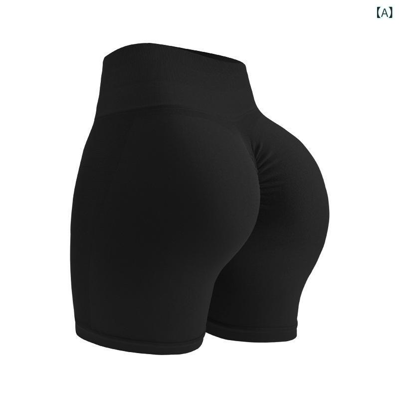・カテゴリ: パンツ・機能: 吸湿排汗・対象性別: 女性・パンツ丈: ショートパンツ・柄: 無地・素材: ポリエステル90%、ポリウレタン10%・カラー展開: ブラック、ブラックグレー、ブラウン、ドラゴンフルーツ、チェリー、ダークブルー、ダークブラウン、グリーン、レッド、パープル、ローズレッド、スカイブルー・サイズ展開: S（60kg以下）、M（60kg〜67.5kg）、L（67.5kg〜75kg）、XL（75kg以上）・着用シーン: ランニング、フィットネス、ヨガ、サイクリング・袖丈: ノースリーブ・ボトムススタイル: ジョガーパンツ・シルエット: タイト・対象: 大人用対象: 成人