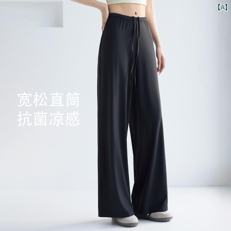 ・カテゴリ: パンツ・機能: 吸湿速乾・性別: レディース・パンツ丈: ロングパンツ・柄: 無地・誤差範囲: 1〜2cm・素材: ナイロン90%、スパンデックス10%・カラー展開: ブラック、グレー、ブラウン、ホワイト、ブルー、イエロー・サイズ展開: S、M、L、XL、XXL、XXXL、4XL、5XL、6XL・スタイル: ワイドパンツ、ストレート、ルーズフィット