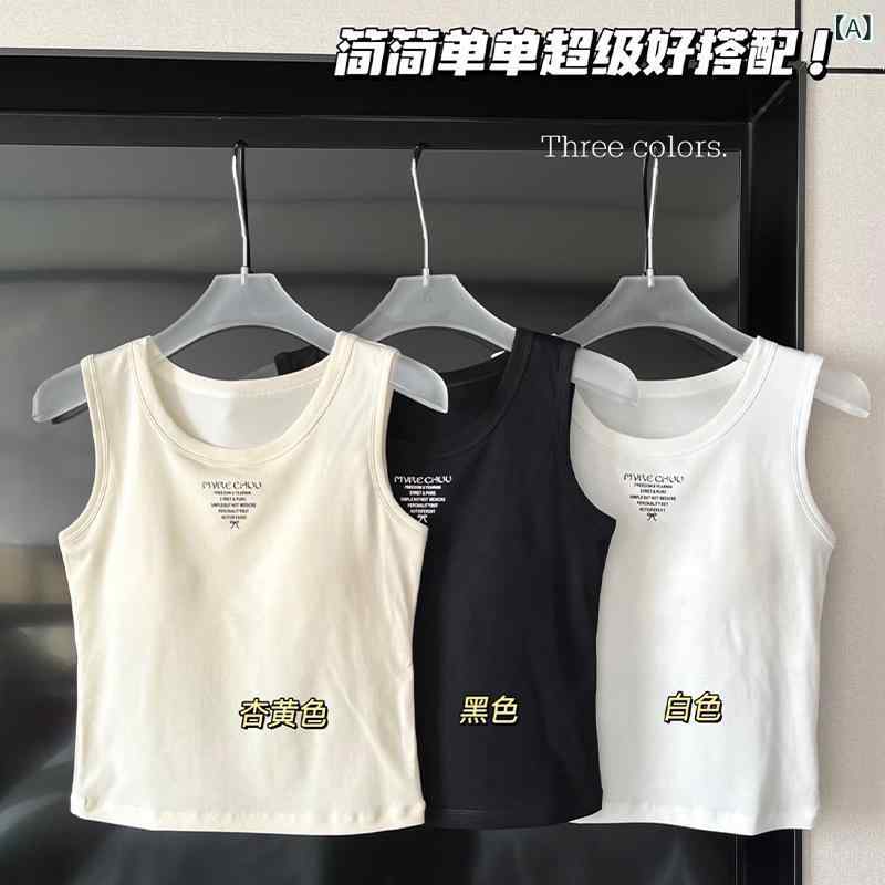 楽天市場】ヒスミニ タンクトップの通販