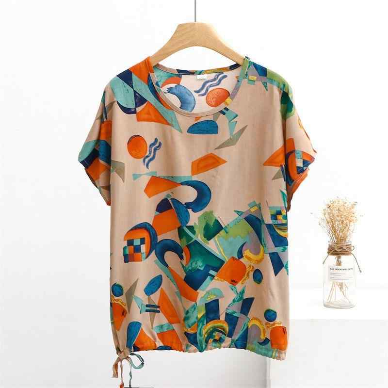 Tシャツ レディース 女性 ミセス 婦人服 トップス カットソー ノースリーブ スリーブレス ドローストリング しぼり 人造綿 コットン レーヨン 軽量 薄手 涼しい 快適 総柄 花柄 普段使い ルームウェア 部屋着 プチプラ ハイミセス シニア カジュ putera-10312016 GRATIQUE MIEI パッケージ画像