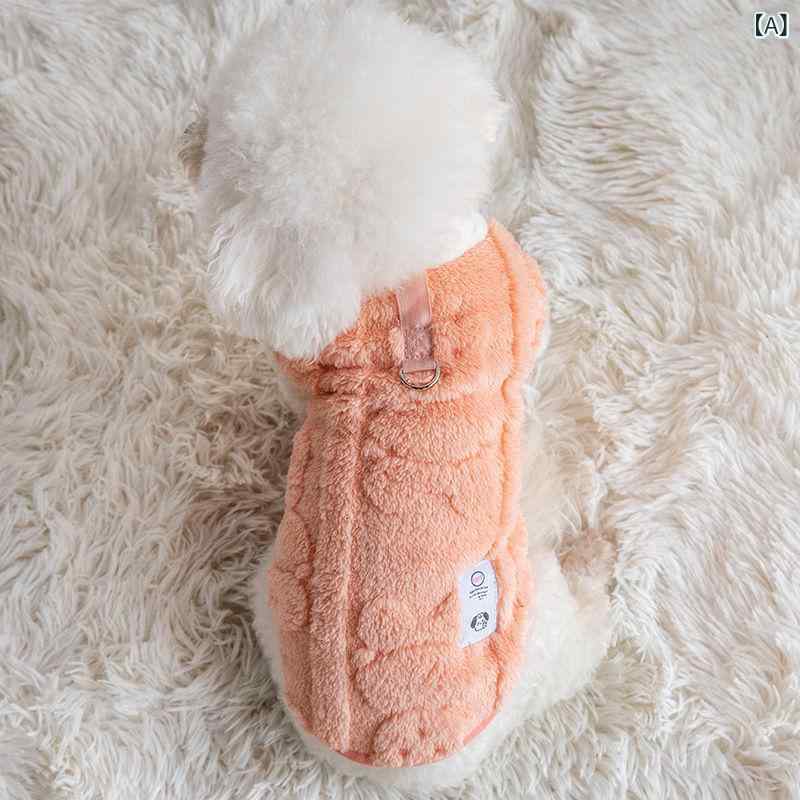 GRATIQUE MIEIのペット服 ベスト 女の子 男の子 フリース 厚手 秋 冬 犬用 猫用 牽引フック付き 柔らかい かわいい 防寒対策 暖か ペットウェア｜アングル2
