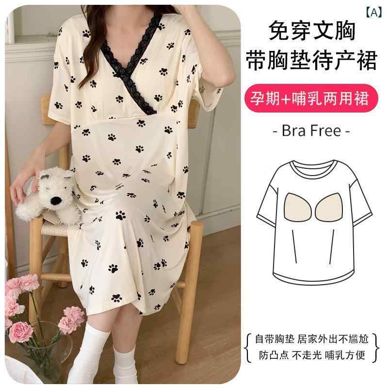 授乳ワンピース レディース モダール カップ付き パジャマ マタニティ 産後 入院着...