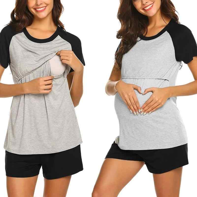 マタニティ ウェア パジャマ レディース 半袖 上下セット 授乳服 ルームウェア 部...