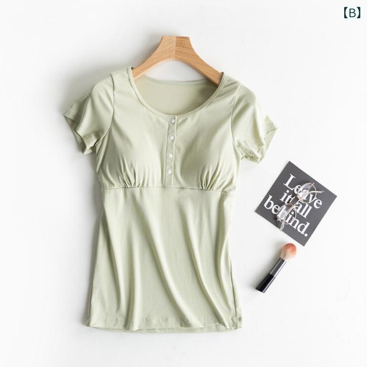 授乳服 レディース トップス 半袖 カットソー Tシャツ マタニティ 産後 部屋着 ル...