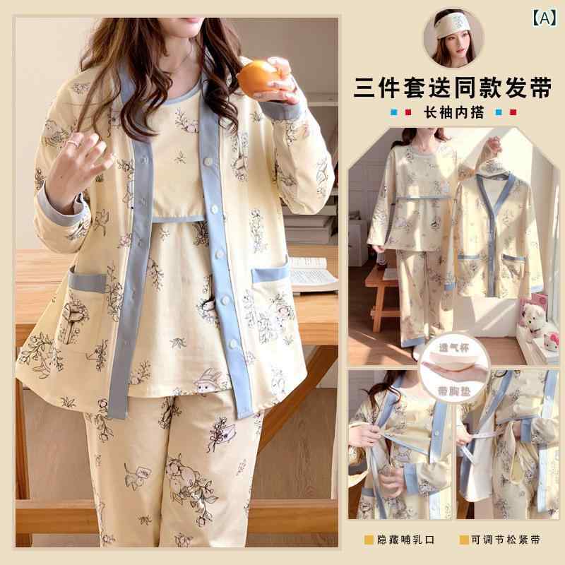 マタニティパジャマ レディース 授乳服 カップ付き 3点セット 産後 ルームウェア 部屋着 オールシーズン コットン 通気性 柔らかい ゆったり 体型カバー 入院着 出産準備