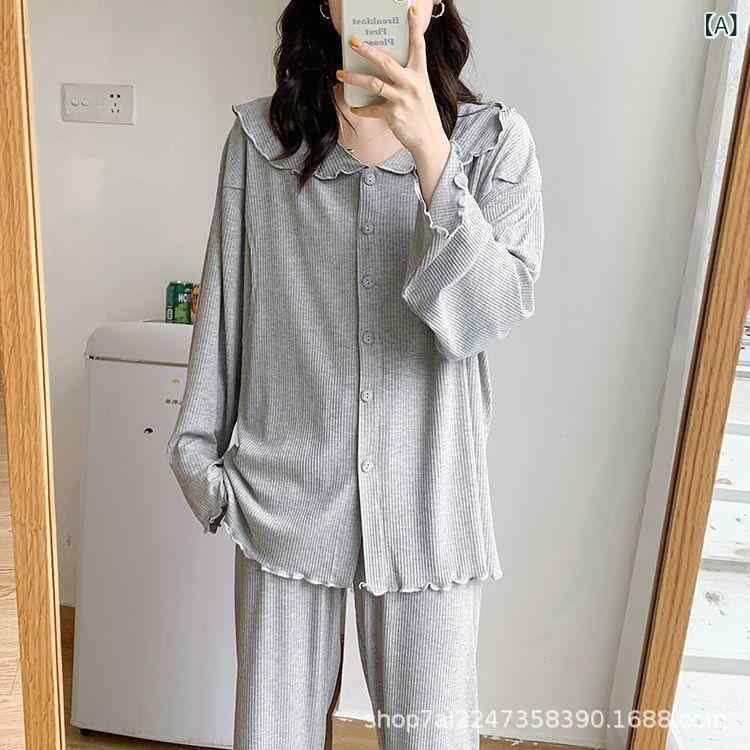 妊婦 パジャマ レディース 上下セット 春秋 授乳服 産後 マタニティ ルームウェア 授乳口付き ゆったり 大きいサイズ ホームウェア 空調対策 暖房対策
