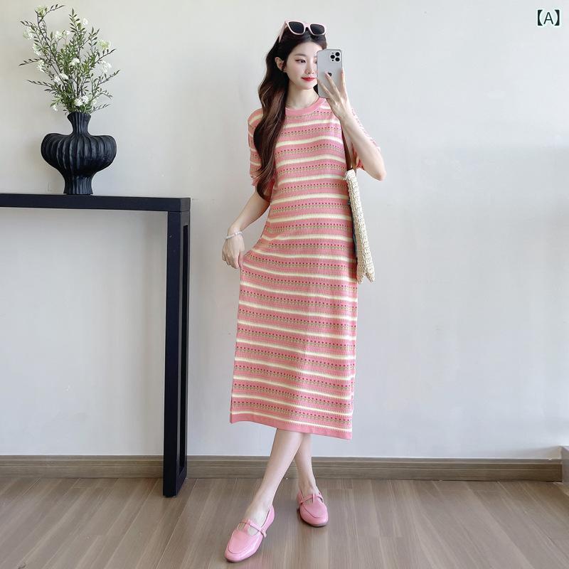 ワンピース 妊婦 授乳服 レディース ニット ジャガード ストライプ柄 マタニティウ...