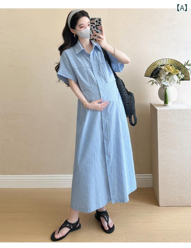 ワンピース レディース マタニティ シャツワンピース 春夏 ストライプ柄 授乳 ボタ...