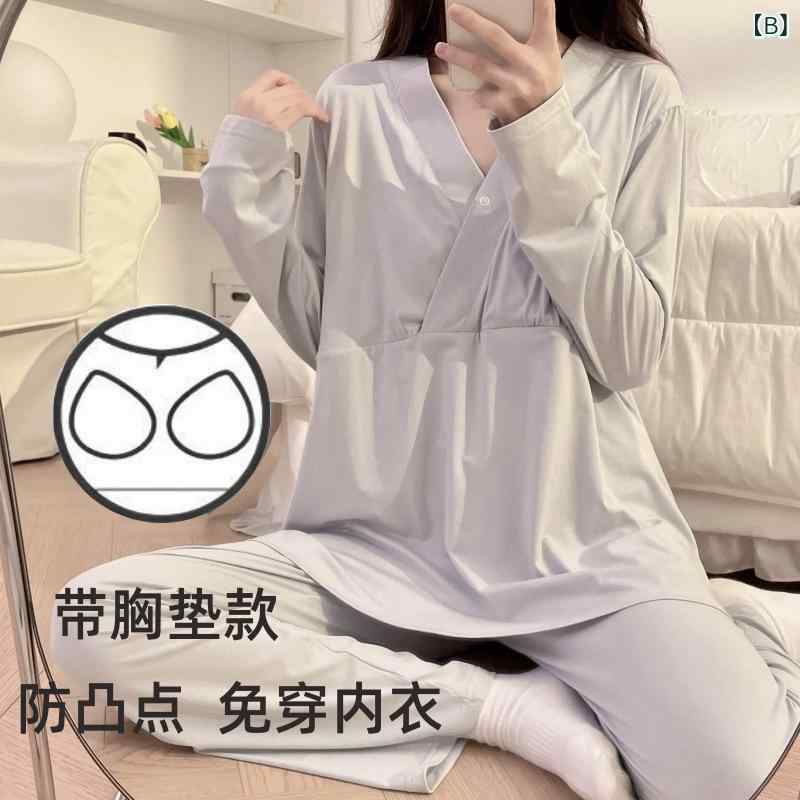 パジャマ 授乳服 レディース 春夏 マタニティ 部屋着 ルームウェア モダール 接触...