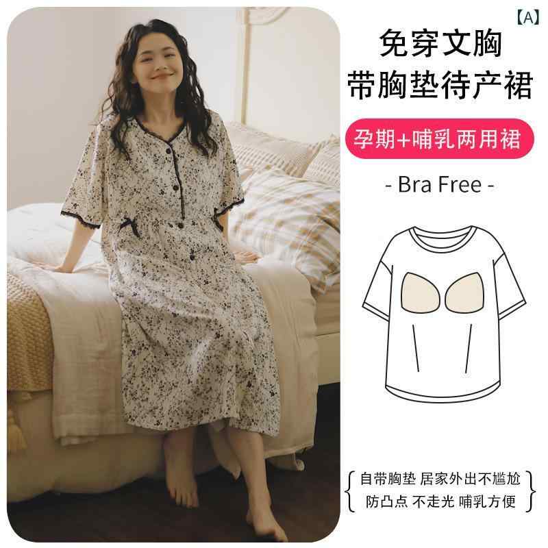 マタニティ パジャマ レディース ワンピース 授乳服 授乳口付き 長袖 妊婦服 部屋...