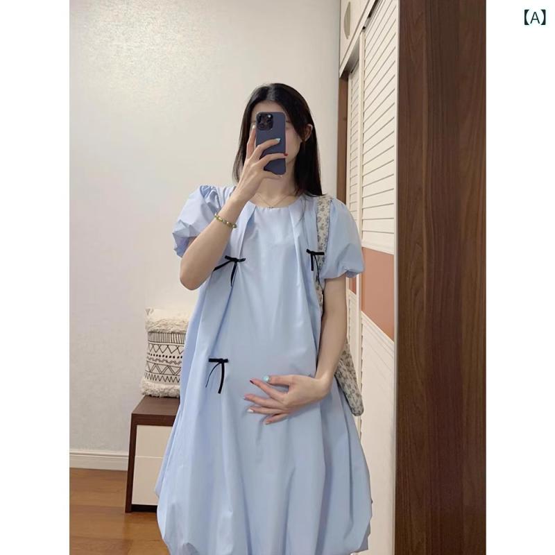 ワンピース レディース マタニティ 半袖 ゆったり 春夏 大きいサイズ 低身長 かわ...