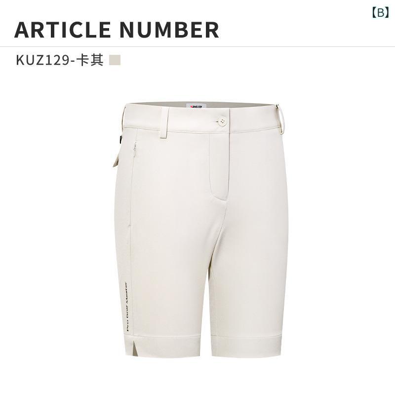 GRATIQUE MIEIのゴルフパンツ レディース 五分丈 ハーフパンツ PGM スポーツウェア 春夏 撥水 ストレッチ スリット入り 動きやすい 快適｜アングル3