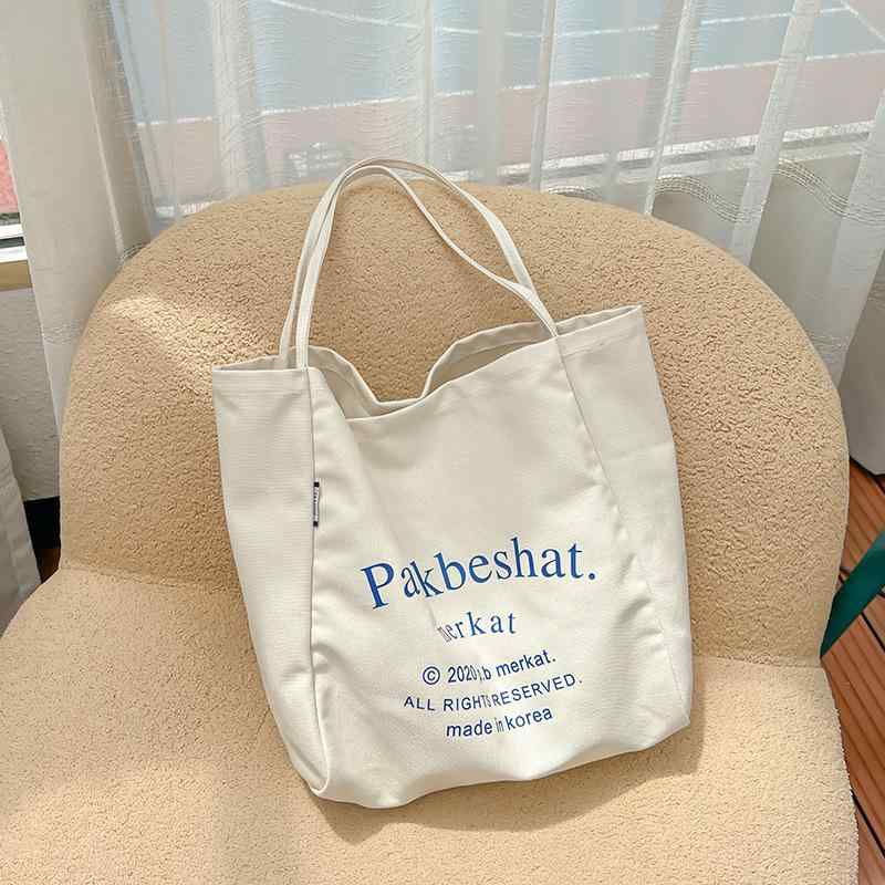 トートバッグ レディース ハンドバッグ 大容量 肩掛け 鞄 通勤用 通学用 A4対応 軽量 高級感 シンプル 無地 収納力 カジュアル 旅行 おしゃれ・カラー展開: 米白色,玫粉色,绿色・スタイル: 都市简约・素材: 帆布・バッグサイズ: 大・利用シーン: 日常使い・流行元素: 字母・裏地素材: 裏地なし・バッグ形状: 横型スクエア・開閉方式: マグネットボタン・内部構造: スマホポケット・外ポケットの種類: 立体ポケット・硬さ: 軟らかい・ショルダーストラップの数: 2本