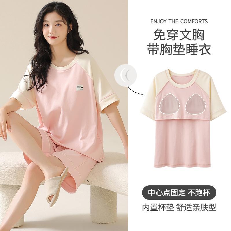 パジャマ レディース 春夏 半袖 ショートパンツ セットアップ ルームウェア 綿 コットン 韓国風 ガールズ 学生 胸パッド付き 一体型 アニメ風 部屋着 快適 リラックス かわいい["・カテゴリ: セットアップ", "・スタイル: シンプルカジュアル", "・主な素材: 綿100%", "・ネックライン: クルーネック", "・袖丈: 三分袖", "・パンツ丈: ショートパンツ", "・厚さ: 薄手 (201-250g/平米)", "・機能性: 快適", "・用途: アウトドア、室内", "・対象: 若年女性", "・カラー展開: NSN13209,NSN13201,NSN13202,NSN13203,NSN13205,NSN13206,NSN13207,NSN13208,NSN13210,NSN13211", "・サイズ展開: M,L,XL,XXL"]