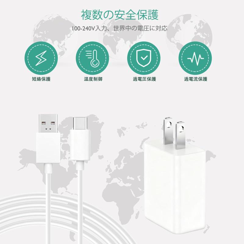5V 2A ACアダプター 充電器 対応 パナソニック メンズシェーバー ES-RT4AU ES-RT1AU - 2
