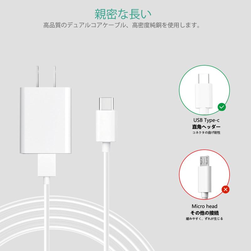 5V 2A ACアダプター 充電器 対応 パナソニック メンズシェーバー ES-RT4AU ES-RT1AU - 3