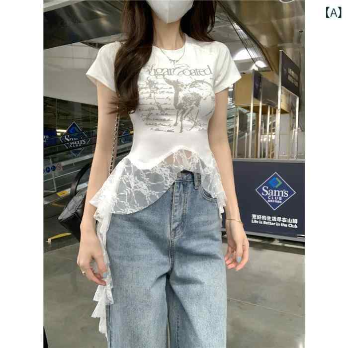 Tシャツ レディース 半袖 トップス カットソー レース 切り替え スリム 着痩せ おしゃれ きれいめ カジュアル 不規則丈 春夏 putera-10353380 GRATIQUE MIEI サンプル画像2