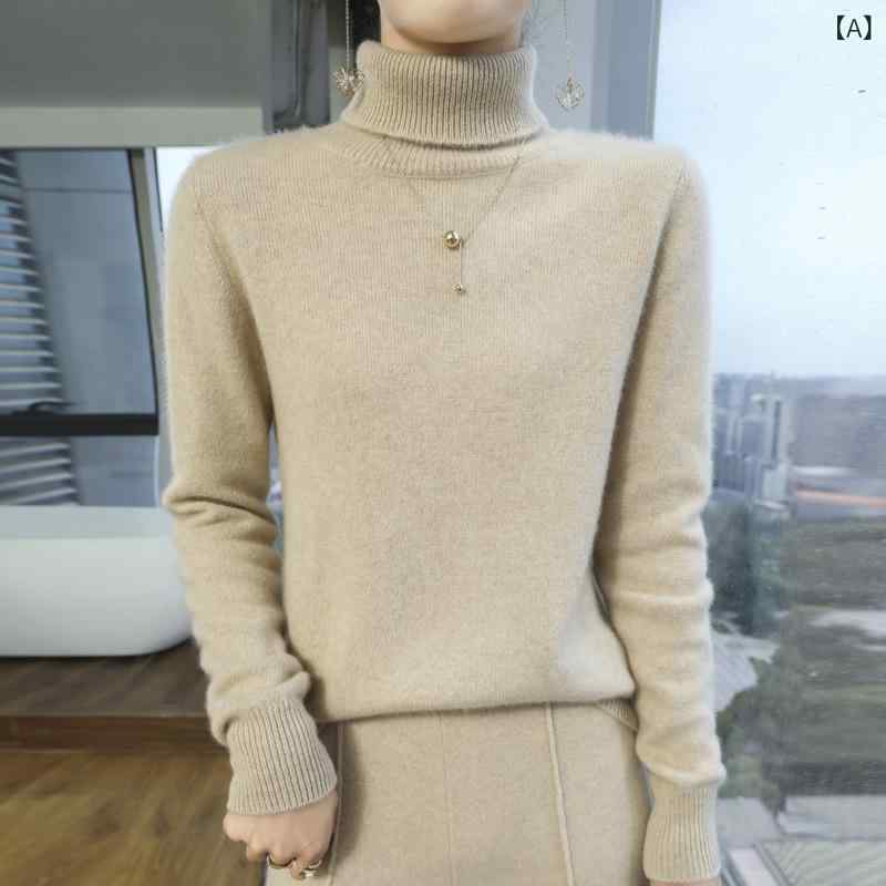 ニット レディース タートルネック 長袖 ウール カシミヤ混 高級感 スリム 細見え インナー トップス 秋冬 ベーシック シンプル 防寒 暖かい エレガント きれいめ オフィス カジュアル 着回し 重ね着 putera-10355552 GRATIQUE MIEI サンプル画像2