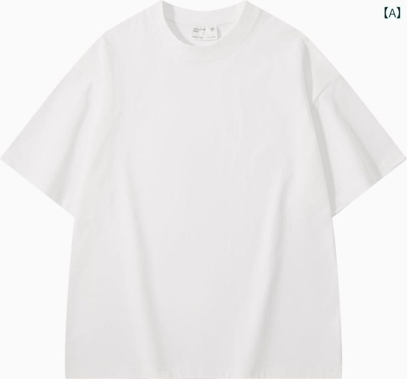 Tシャツ メンズ 半袖 ヘビーウェイト 厚手 新疆綿 無地 ドロップショルダー トレンド系 普段着 インナー putera-10355650 GRATIQUE MIEI サンプル画像2